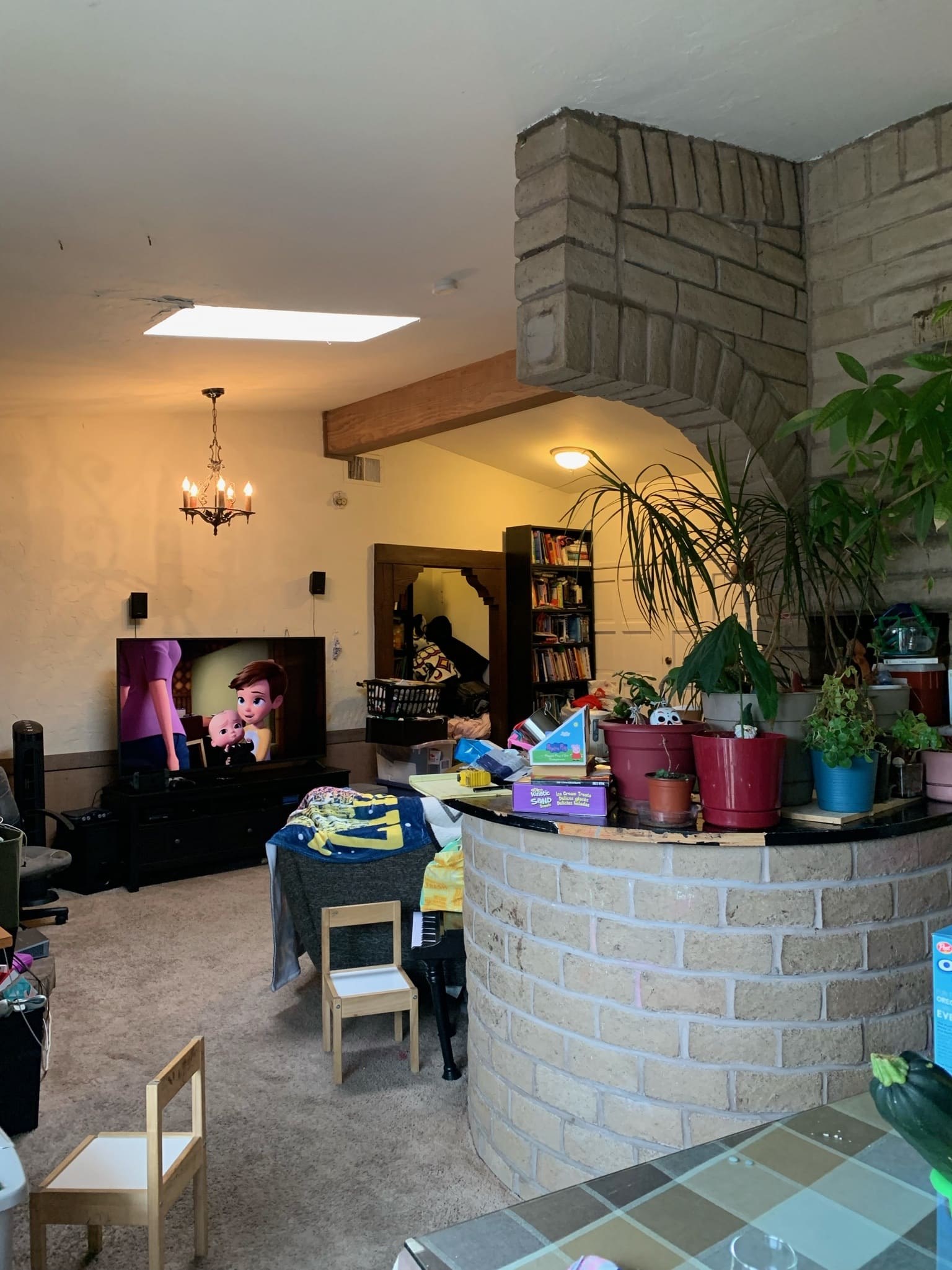 Before: Living room — Mason's House, San Bruno CA